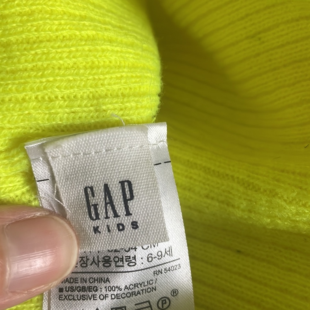 Gap stocking cap - Picture 3 of 4
